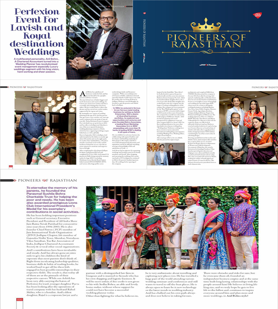 Featured in 